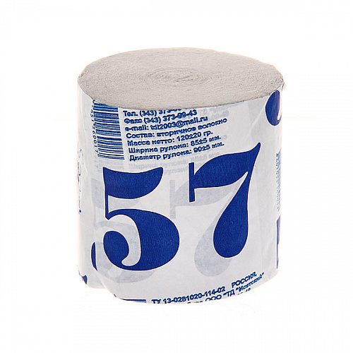 Туалетная бумага 57 без втулки